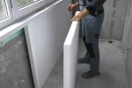 утепление