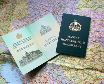 Венгрия оставит украинцев без пенсий