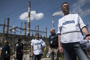 ОБСЕ