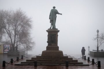 Одесса, погода, туман