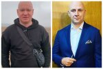 евгений кошевой, потап