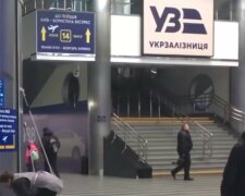 Члени Наглядової ради Укрзалізниці консервують корупцію в компанії - нардеп