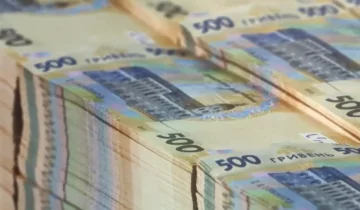 Допомога від ООН для пенсіонерів у Харківській області
