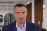 Кличко предупредил об ужесточении карантина в Киеве: "Не хочу никого пугать, но..."