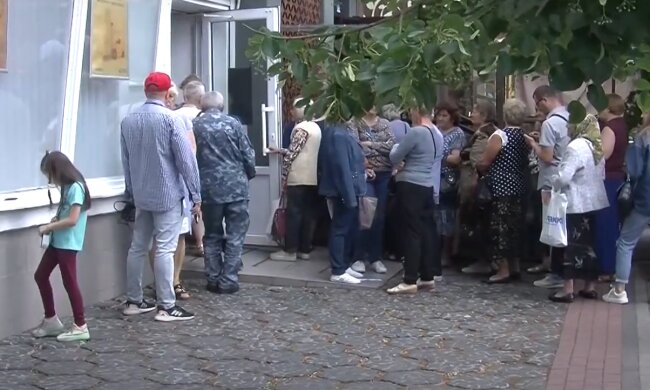 субсидія, пенсія, виплати, черга