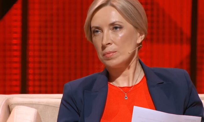 Ірина Верещук йде в мери Києва, журналісти з'ясували скандальні деталі: "Пол Рави продала"