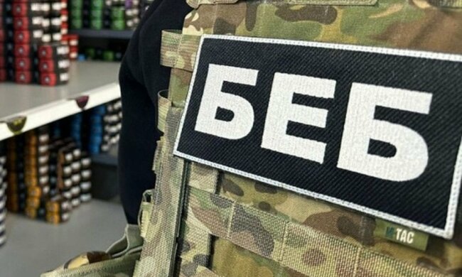 У конкурсі щодо призначення голови БЕБ виявлено суттєві суперечності, - експерт