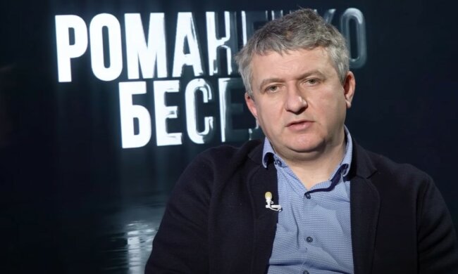 Політолог Юрій Романенко розповів про книги Джорджа Фрідмана