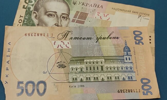 Денежная помощь для пенсионеров в Днепропетровской области