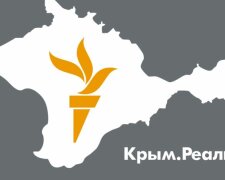 В окупованому Криму заблокували сайт  “Крим.Реалії”