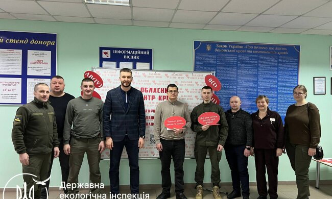 Більш ніж екологія: житомирські інспектори стали донорами крові, аби врятувати життя