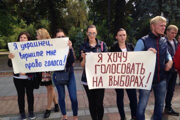 Переселенцы_акция протеста