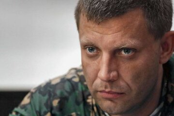 Захарченко