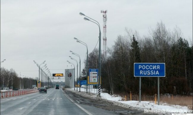 россия, граница