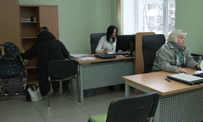 Денежная помощь для ВПЛ в Полтавской области