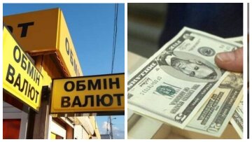 Курс підскочить до 35 гривень, нові цифри в обмінниках потріпають нерви українцям: "До кінця листопада..."