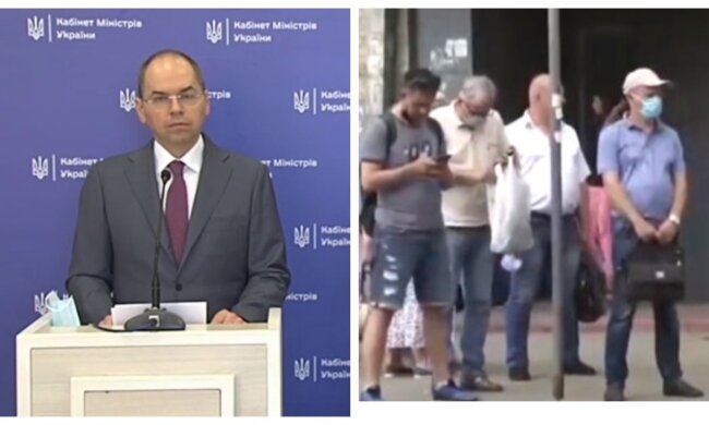 Новий карантин з 1 серпня: МОЗ різко змінює правила, «не більше однієї людини...»