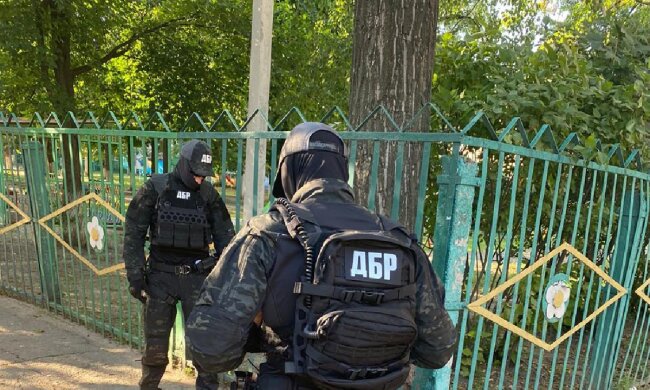 ГБР