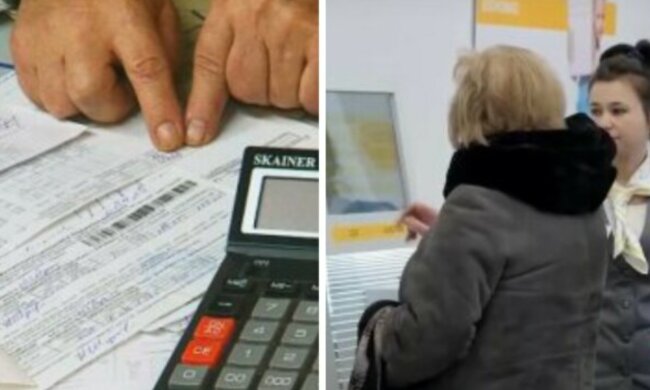 Навесні на українців чекає "сюрприз" у платіжках, тарифи можуть змінитися: "До квітня..."