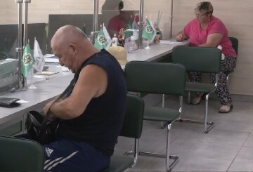 Денежная помощь для пенсионеров в Харьковской области
