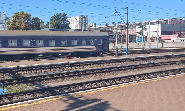 Новий графік руху поїздів у Запорізькій області
