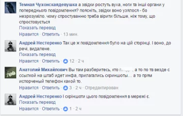 Снимок