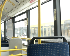 Нова система оплати за проїзд у Сумській області