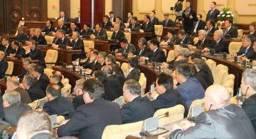 парламент Казахстана