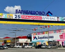 СМИ: И.о. мэра Харькова Терехов нацелился на «отжим» рынка «Барабашово» после выборов