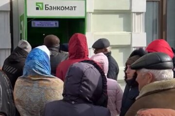 "Полный абсурд": банкомат "Привата" случайно "забрал" у украинки 9 тысяч