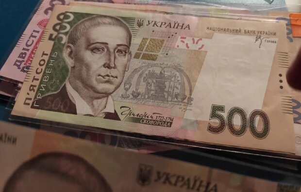 Існують три способи: пенсіонерам нагадали, як оформити грошову допомогу в Полтавській області до Дня Незалежності