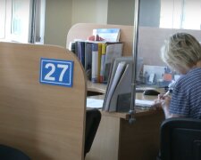 гроші на догляд за пенсіонером Дніпро