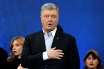 Порошенко мог использовать деньги из россии для скупки голосов на выборах-2019 - эксперт