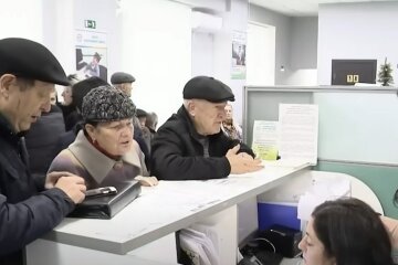 пенсія в Україні