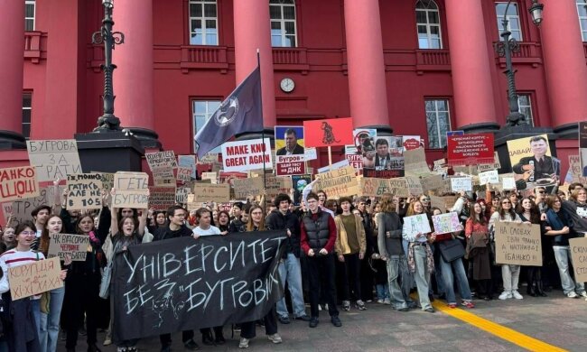 студенти Університету Шевченка вимагають звільнити ректора Бугрова