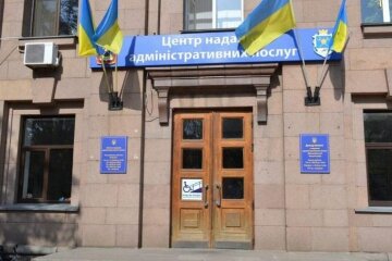 044_Справка