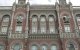 Нацбанк України
