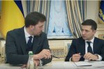 Олексій Гончарук, Володимир Зеленський