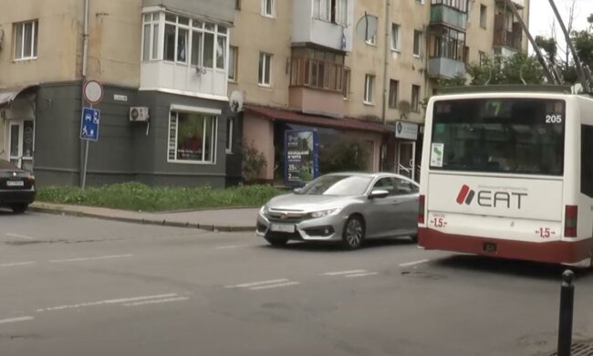 Нова система оплати проїзд