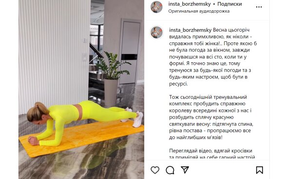 HsyBYtMzrzOkrqTcTzEtUs6zEltR6gZijYCLPg33