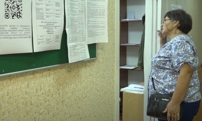 Субсидії для пенсіонерів у Полтавській області