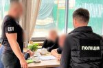 затримано зрадника