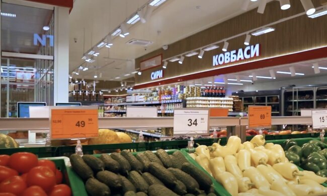 Дефицит продуктов в Кировоградской области