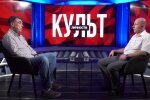 Корновенко назвав переваги політики аграризму для України