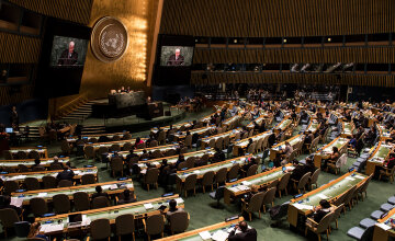 World Leaders Address The UN General Assembly