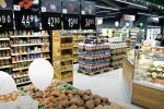 Подорожание продуктов