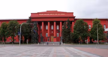 Університет Шевченка