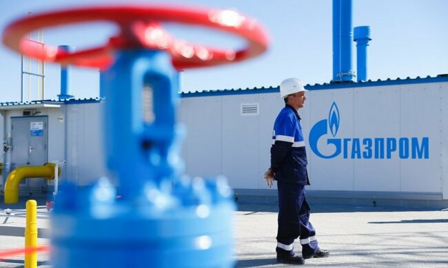 gazprom