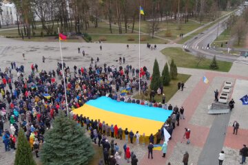 Енергодар, Україна, українці, мітинг