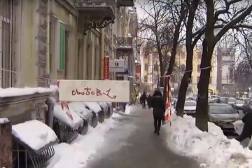 зима, снег, оттепель